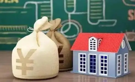乐山全国住房公积金怎么提取（全国住房公积金如何提取）